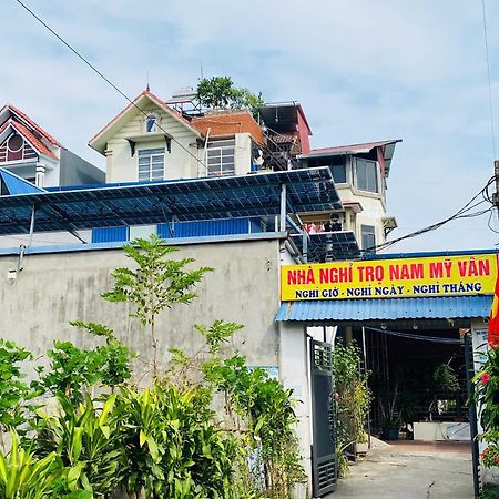 Nam My Van Homestay - Thái Nguyên المظهر الخارجي الصورة